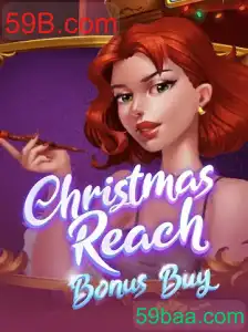ChristmasReachBonusBuy