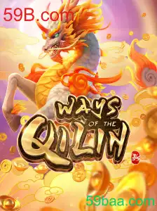 WaysoftheQilin