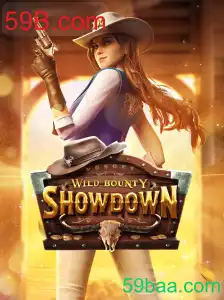 WildBountyShowdown